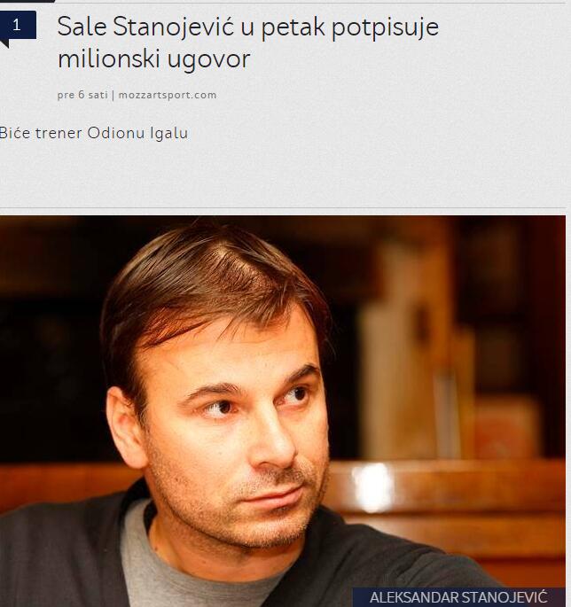 激情久久久