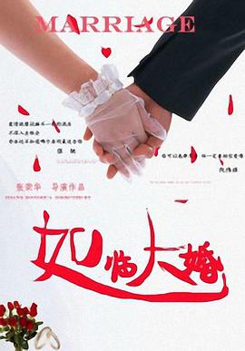 女演员的淋浴戏