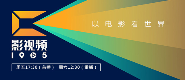 免费国产一区